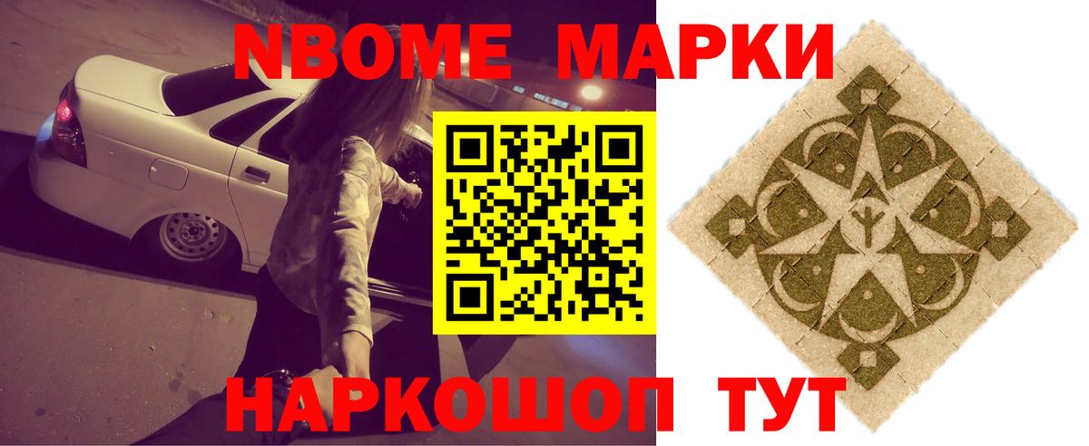 Лсд 25 экстази ecstasy  Вход с VPN  Реутов  ЛСД экстази  Лсд 25 экстази кислота 